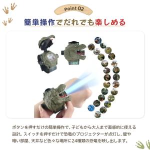 レビュー特典付き 腕時計 ダイナソー 恐竜 2...の詳細画像5