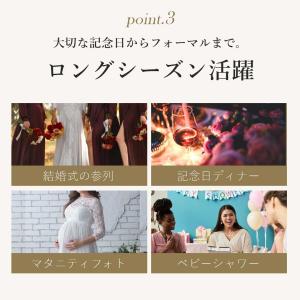 マタニティドレス ーVer2ー 全2カラー 2...の詳細画像4
