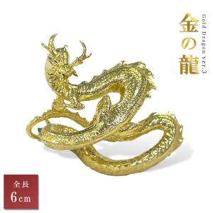 SWAROVSKI（スワロフスキー） 『SCS 2012年度記念作品 ドラゴン