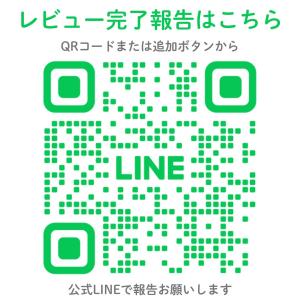 レビューでもう1枚プレゼント!ケース ローダー...の詳細画像1