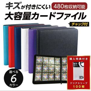 ポケモンセンターオリジナル ポケモンカードゲーム コレクション