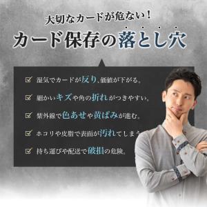 豪華レビュー特典有 ケース トップローダー バ...の詳細画像2