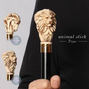 フリーメーソンのシンボルが刻まれた ハンドル飾りが付いた フリー