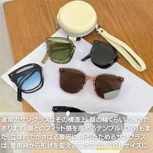 偏光サングラス 折りたたみ式 コンパクト ケー...の詳細画像5