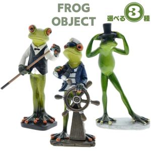 昭和レトロ 七福神 布袋尊 布袋様 商売繁盛 金運UP 風水 緑色 布袋様 像 昭和レトロ 七福神 布袋尊 布袋様 商売繁盛 金運UP 風水 緑色 布袋様 像