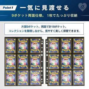 トレカ カードファイル 追加用シート 30枚セ...の詳細画像1