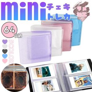 ゆるゆりプレシャスメモリーズカード 2枚セット ゆるゆりプレシャスメモリーズカード 2枚セット まんがなもり