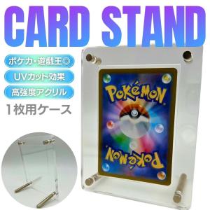 ポケカハイクラスパック　シャイニースターv 1boxシュリンクなし Pokemon ポケモンカード ハイクラスパック シャイニースターV