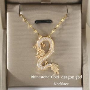 TVアニメ『ゴールデンカムイ』 グッズ リング 指輪 モチーフリング