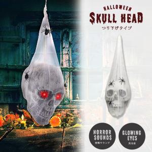 MEZCO エクソシスト / リーガン 18インチ メガスケール ロトプラッシュ