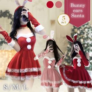 ハロウィン コスプレ パーティー クリスマス チキン 着ぐるみ 自動風船
