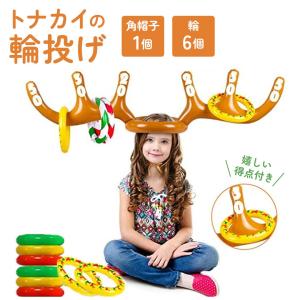 平胴太鼓 平太鼓 42cmくり抜き お祭り 応援 和太鼓 イベント 余興 子供 2本セット 太鼓 バチ 平胴用 祭り用 祭り用品 お祭り 祭 イベント 余興