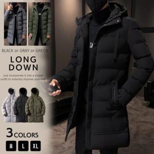 ハロウィン コスプレ パーティー ジャケット ドラキュラ ワインレッド