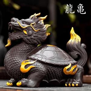 町の家，金を集める，白磁祥龍献瑞の置物.5 町の家，金を集める，白磁