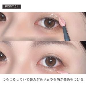 メイクブラシ シリコン 多機能 3本セット 全...の詳細画像1