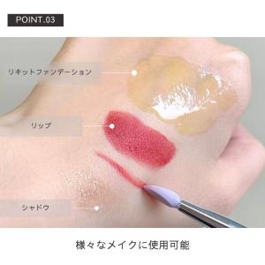 メイクブラシ シリコン 多機能 3本セット 全...の詳細画像3