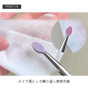 メイクブラシ シリコン 多機能 3本セット 全...の詳細画像4