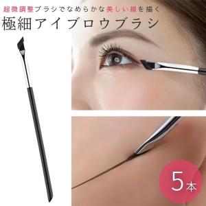 MAKE UP FOR EVER（メイクアップフォーエバー） メイクブラシ