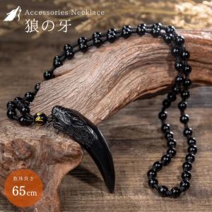 CHROME HEARTS（クロムハーツ） 【極美品】CHROME HEARTS カットアウト