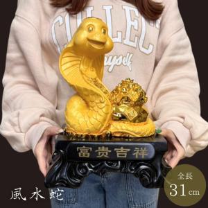 キングコブラ オブジェ シルバー 毒蛇 ヴァイパー スネーク