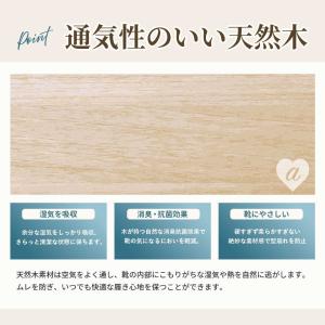 靴用 2個セット シューズストレッチャー 全2...の詳細画像5