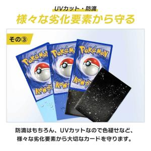カードスリーブ カラースリーブ 500枚セット...の詳細画像3