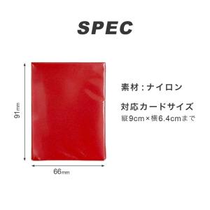 カードスリーブ カラースリーブ 500枚セット...の詳細画像5