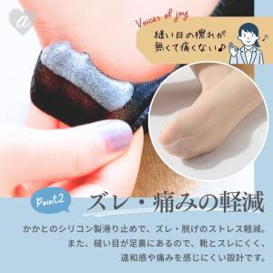 フットカバー シームレス 女性用 靴下 5ペア...の詳細画像3