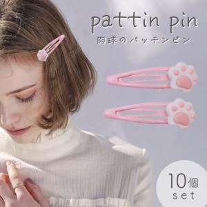 TASAKI タサキ パール・ピンブローチ イニシャル A SILVER刻印