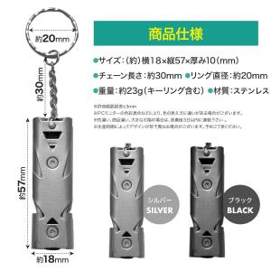 熊よけ ホイッスル 120デシベル 笛 爆音 ...の詳細画像5
