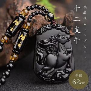 即納 ブッダ お守り ネックレス ペンダント ヴィンテージ加工 レトロ
