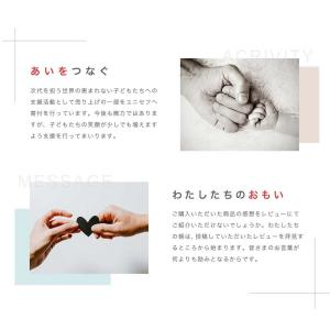 開運石 ランダム 1粒 レビューでチャリティー...の詳細画像1