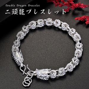 CHROME HEARTS（クロムハーツ） フローラルクロス ファンシー リンク