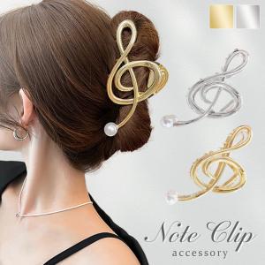 二子玉) PRADA プラダ ロゴ ビジューバレッタ ヘアアクセサリー べっ甲
