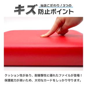 カードホルダー カードファイル 両面18ポケッ...の詳細画像1