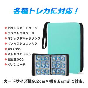 カードホルダー カードファイル 両面18ポケッ...の詳細画像5
