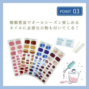 ネイル フットネイルシール 足用 ジェルネイル...の詳細画像3