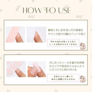ネイル フットネイルシール 足用 ジェルネイル...の詳細画像4