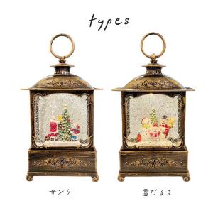クリスマス オルゴール スノードーム ライト ...の詳細画像2