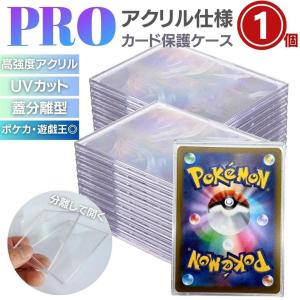 Pokemon C133【ポケモン カード】ピカチュウ PROMO プロモ 057