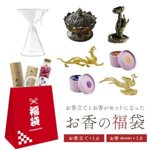 お香 ナグチャンパ アロマ スティック サイババ香 SATYA 100箱セット