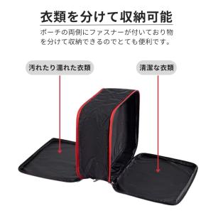 圧縮袋 パッキング革命 ーVer2ー 3点セッ...の詳細画像5