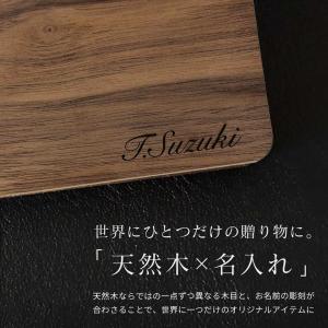 ギフト スタイリッシュ 木製 名刺ケース 名入...の詳細画像2