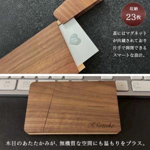 ギフト スタイリッシュ 木製 名刺ケース 名入...の詳細画像3