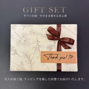 ギフト スタイリッシュ 木製 名刺ケース 名入...の詳細画像4