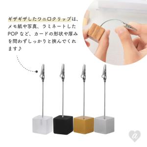 メモスタンド シンプルカラー キューブスタンド...の詳細画像2