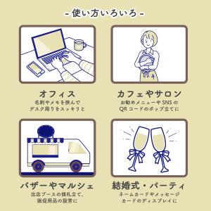 メモスタンド シンプルカラー キューブスタンド...の詳細画像4