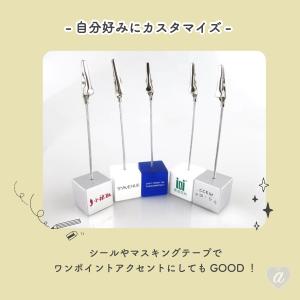 メモスタンド シンプルカラー キューブスタンド...の詳細画像5