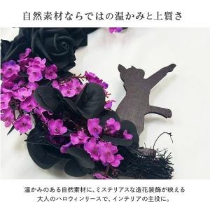 今だけ限定特典 ハロウィンアイテム WARNI...の詳細画像3