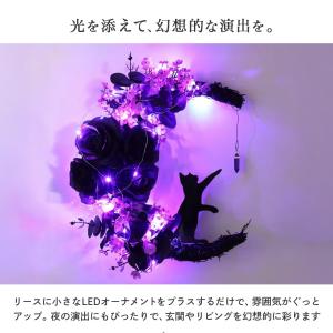 今だけ限定特典 ハロウィンアイテム WARNI...の詳細画像4